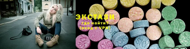 Наркошоп Коркино Alpha PVP  Конопля  Меф  Гашиш  Cocaine 